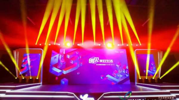 路演匯報(bào)活動(dòng)現(xiàn)場迎來了一位特殊的迎賓禮儀，新奇體驗(yàn)興趣多