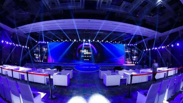 跨年晚會(huì)活動(dòng)打造成趣味廣場更能強(qiáng)化來賓與品牌互動(dòng)粘性