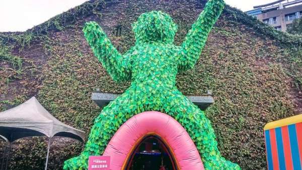 這個(gè)展覽活動里的動物們都長大好幾倍，F(xiàn)UN大了更治愈??！