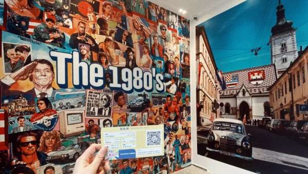 80年代復古展覽活動，重返黃金80年代的舊時光