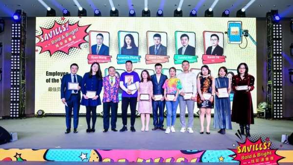 奇光異色的年會活動策劃當(dāng)屬Savills最敢玩，不遺余力玩轉(zhuǎn)色彩