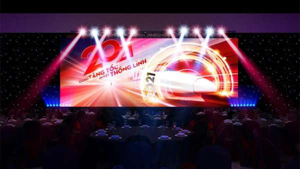 年會活動與發(fā)布會活動同步進行，僅用火車站月臺作為主體視覺闡釋