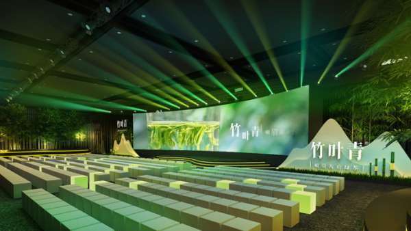 茶葉的愛馬仕新品明星代言發(fā)布會(huì)活動(dòng)，清新怡情，格調(diào)高雅得很