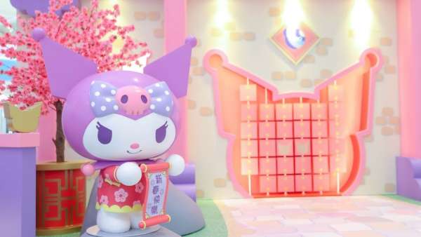 2020年商場美陳展覽活動(dòng)Kuromi人氣十足，大玩?zhèn)鹘y(tǒng)賀年習(xí)俗