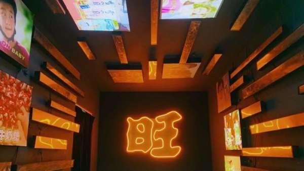 中國紅快閃店展覽活動祝你紅紅火火過大年，還有各式萌萌動漫形象