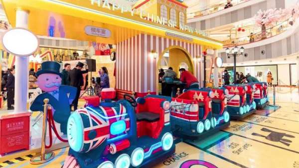 地產(chǎn)大亨85周年主題會展活動策劃，盡享鼠年新春富翁生活