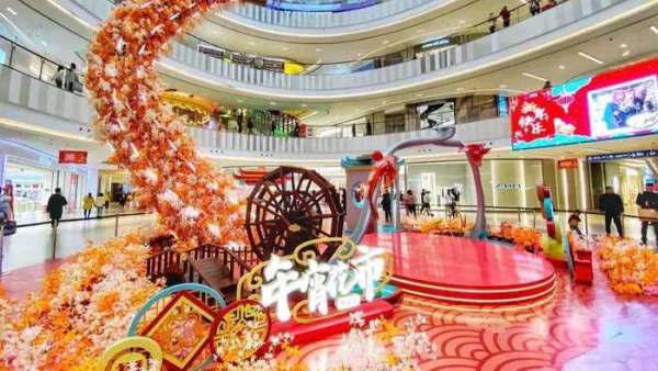 潮貨鋪?zhàn)拥亩嗖士扉W店展覽活動民俗風(fēng)情助力新春年味濃上濃