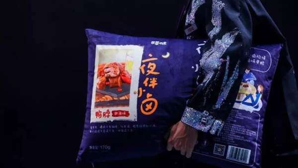 中國(guó)味的零食秀活動(dòng)策劃，5大主題強(qiáng)勢(shì)加入中國(guó)風(fēng)國(guó)潮范