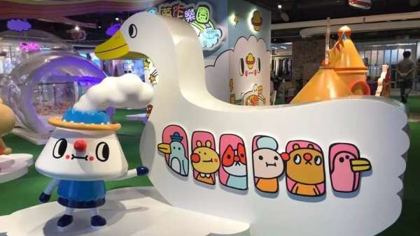 尋夢(mèng)作樂(lè)園快閃店展覽活動(dòng)全速開(kāi)啟，四大玩樂(lè)場(chǎng)景喚醒兒時(shí)快樂(lè)時(shí)光