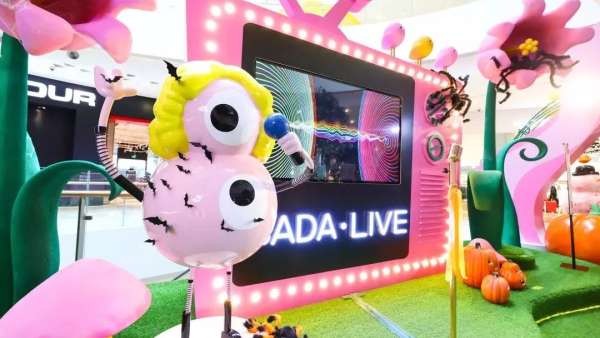 萬圣狂歡派對活動策劃點子提前報道，你的高光時刻提前鎖定