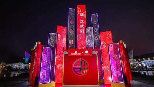 融合傳統(tǒng)經(jīng)典與閃耀個性的鉆石鑲嵌“?！弊挚扉W店展覽活動秒爆朋友圈