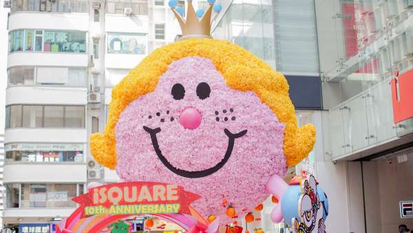 來(lái)不及打卡的快閃店活動(dòng)美陳，美圖欣賞來(lái)年也勢(shì)必會(huì)好運(yùn)連連