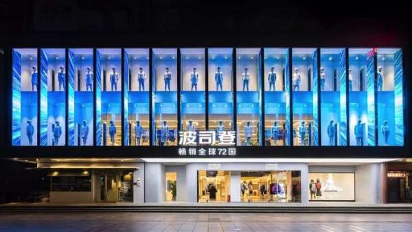 國(guó)潮品牌在時(shí)裝秀展覽活動(dòng)亮相，為中國(guó)時(shí)尚圈強(qiáng)力發(fā)聲