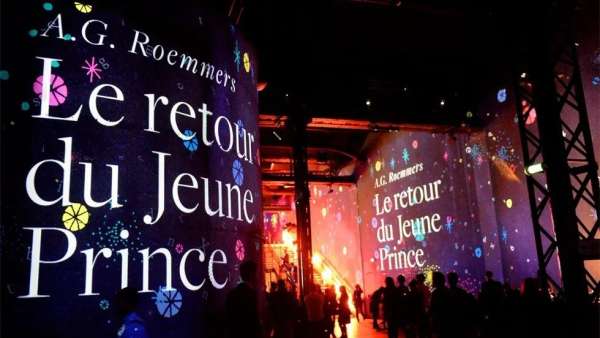 小王子以發(fā)布會活動的形式歸來了，詩意的彈出式邀請函甚是有趣