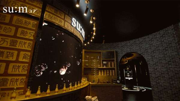 看看這個沉浸式快閃店展覽活動吧，告訴你什么才是愉悅的發(fā)酵時光之旅