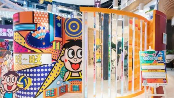 56個旺仔牛奶一夜間長大了，這等有趣又嗨酷的快閃展覽活動必須安排