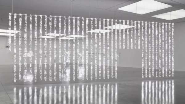 2020英國倫敦哪些藝術展覽活動更帶感，超強指南看這里