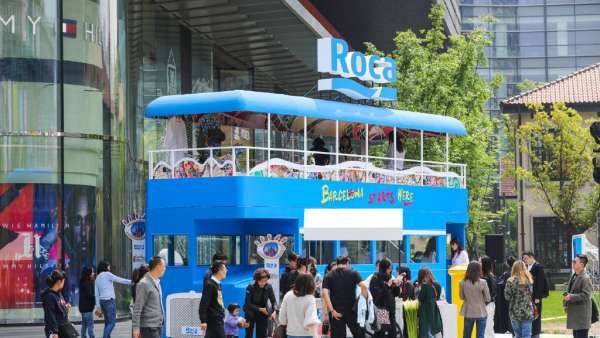 神奇巴士快閃活動異域風(fēng)情萬種，私享之旅要你釋放真我性格