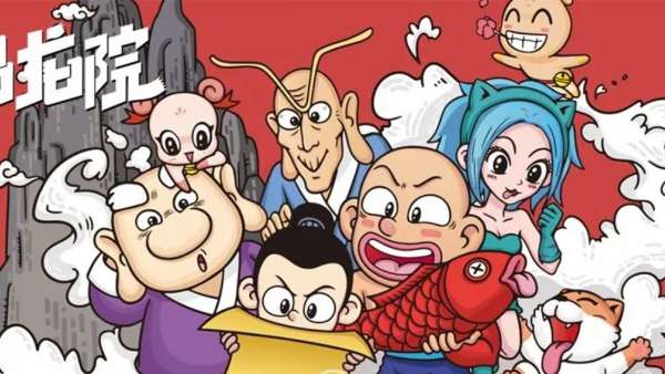 狂歡夏日快閃店展覽活動開刷了，圈里好友趕緊動身前往