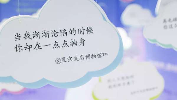 火爆全國的星空魔幻城主題藝術(shù)會展活動隨手一拍都秒變仙女，100%大片