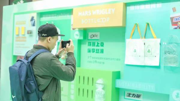 疫情后的暑期檔，這些商場美陳展覽活動(dòng)策劃靈感定會(huì)大放異彩