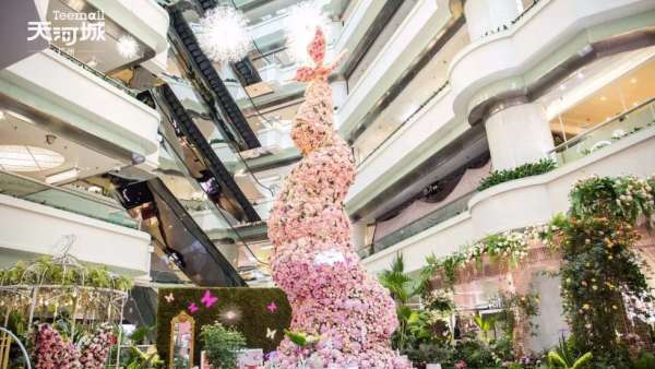 春暖花開，天河城主題美陳展覽活動(dòng)喊你來(lái)一場(chǎng)繁華盛宴