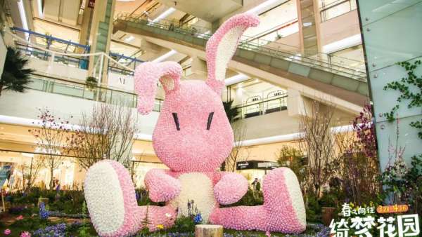 遭受巨大打擊后再次崛起的商場(chǎng)美陳展覽活動(dòng)開始報(bào)復(fù)式消費(fèi)了