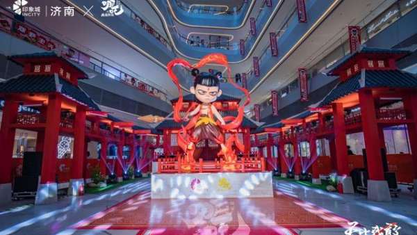 鐺鐺鐺！哪吒首個官方主題展覽活動帶你過足電影癮