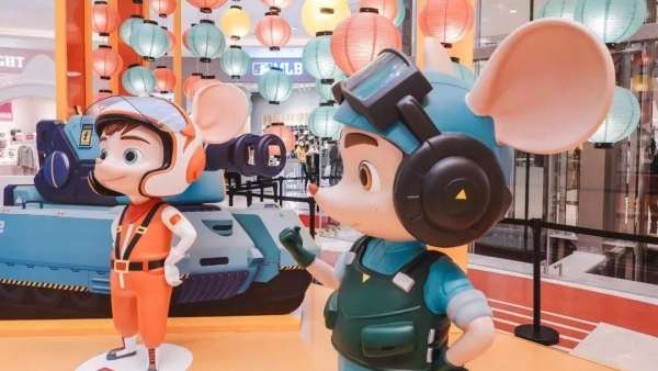 童年記憶的舒克貝塔主題展覽打卡區(qū)互動(dòng)區(qū)滿滿的都是童年的影子