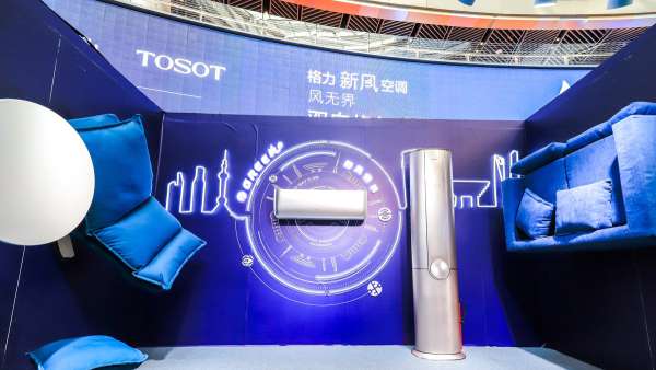 喜好傳統(tǒng)營銷的電器品牌也玩起了創(chuàng)意快閃店活動，看點還是挺多的