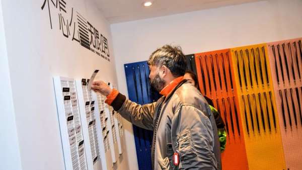 全新概念快閃展覽活動(dòng)打破格子間的條條框框，重置了辦公室法則