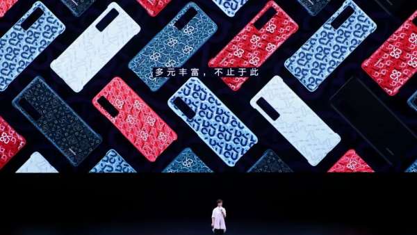 這場手機發(fā)布會活動策劃炸鍋了，呈現(xiàn)的是絕無僅有的Live AR秀