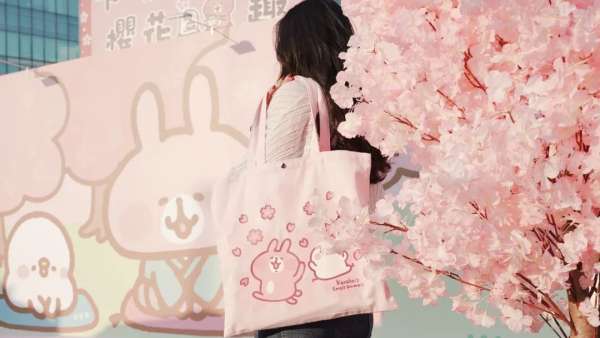 粉粉快閃展覽活動治愈指數(shù)爆表，打卡也是美美的