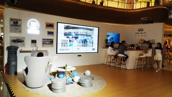 品牌30周年的快閃店展覽活動(dòng)中規(guī)中矩也是極好的的