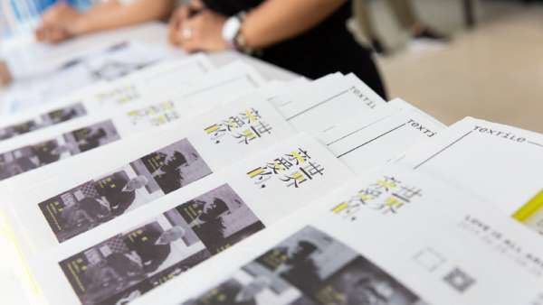 藝術(shù)展覽活動(dòng)策劃的7大空間都是用布料演繹和創(chuàng)作的，好柔軟