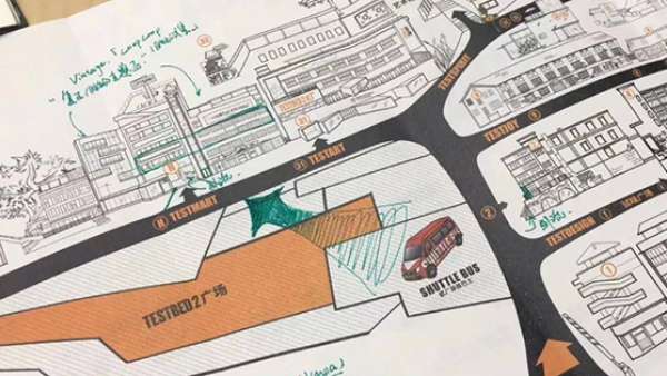 創(chuàng)意市集活動(dòng)策劃的內(nèi)容很豐富，現(xiàn)場(chǎng)人頭攢動(dòng)，更是年輕人的打卡勝地