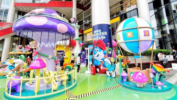 藍(lán)精靈主題嘉年華活動(dòng)開啟游園互動(dòng)活動(dòng)，策劃的6大打卡展區(qū)好吸睛