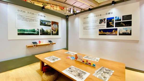 跨界文化藝術(shù)展覽活動驚現(xiàn)江南商業(yè)廣場，非遺文化策劃潮士雅集