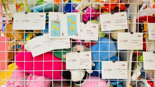 兒童節(jié)公益主題快閃展覽活動(dòng)，旨在用一個(gè)禮物傳遞一份愛(ài)心