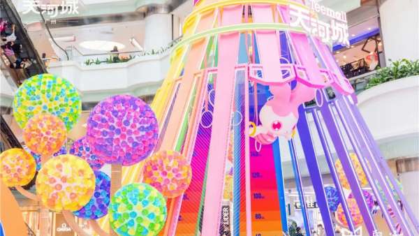 蜜兔IP形象主題展覽活動火熱來襲，健身活動策劃燃燒頑固卡路里