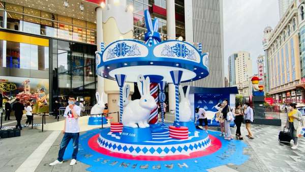 大白兔國(guó)潮網(wǎng)紅主題展覽活動(dòng)類別多多，快閃冷飲應(yīng)有盡有