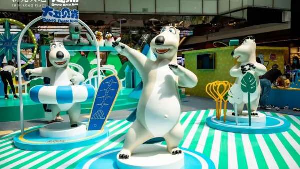 貝肯熊IP主題形象展覽活動(dòng)萌趣C位降臨，還有歡樂雜技秀