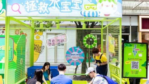 瓜嘰瓜喵夏YEAH嘉年華活動策劃讓你重回夜生活等另一種玩法