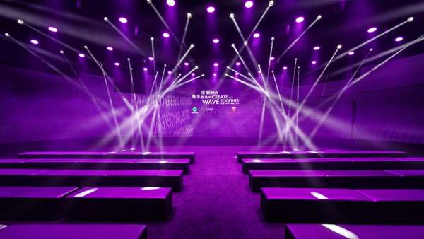 黃浦江畔南外灘又一發(fā)布會(huì)活動(dòng)策劃刷新眼球，賦能營(yíng)銷(xiāo)產(chǎn)業(yè)鏈