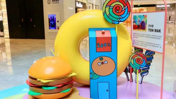 溫暖治愈系的衍生主題藝術展覽活動策劃，硬漢看了心都酥了