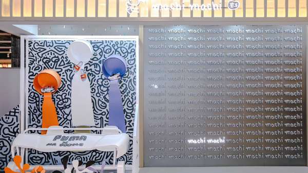 PUMA涂鴉快閃店活動(dòng)策劃樂趣不斷，激發(fā)你的夏日玩趣靈感