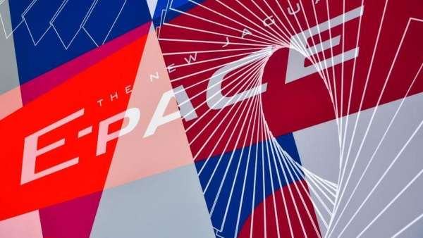 時尚豹走店跨界主題快閃店展覽活動掀起一陣新英倫生活風尚