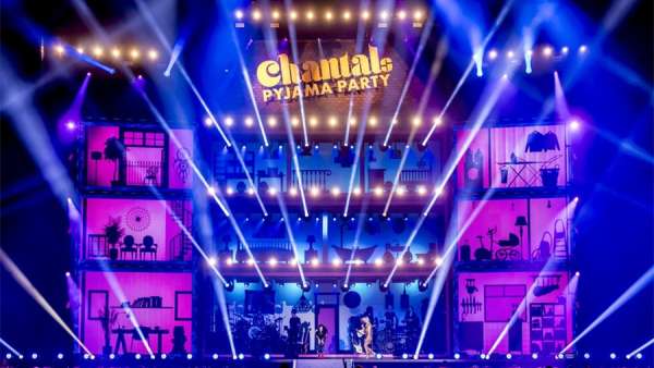 睡衣派對(duì)活動(dòng)策劃太狂歡了，形形式式的睡衣應(yīng)有盡有，夠燥