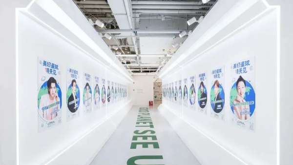 美好星球 明天見環(huán)?；又黝}展覽活動向你發(fā)出守護星球的呼吁