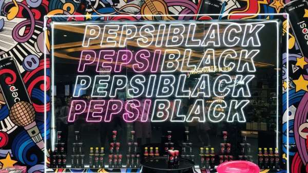 敢黑帶感快閃店展覽活動，百事潮酷“大黑盒”打造網(wǎng)紅新地標(biāo)